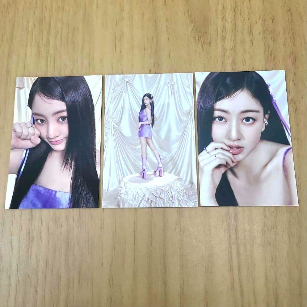 TWICE THIS IS FOR ラントレ ジヒョ ソウルコン - メルカリ