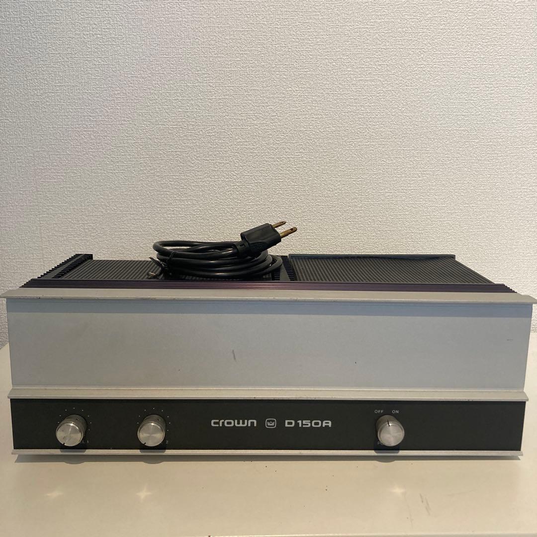 CROWN D150A パワーアンプ AMCRON/CROWN パワーアンプ D-150A Series II 買取情報 | オーディオの
