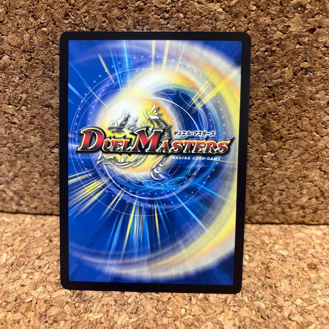 戦国接続 ギャラクテスト・シデンシーザー - メルカリ