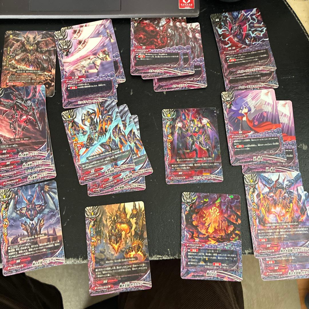 バディファイト ダークネスドラゴン デッキパーツ - メルカリ