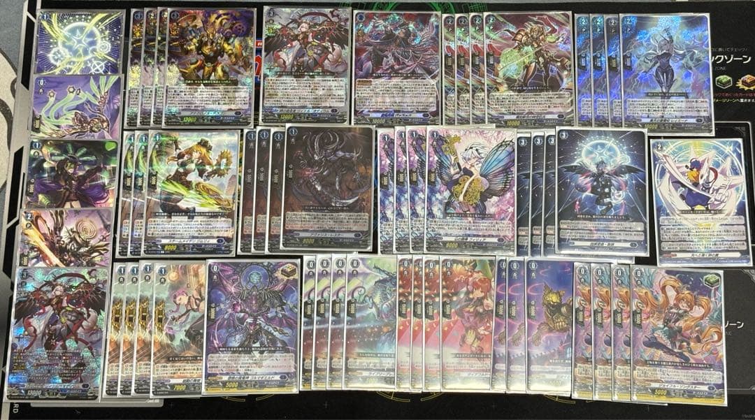 ヴァンガード リィエル・オディウム デッキ ＋ パーツ 絶望を刻む双つの翼 ｜ 「カードファイト!! ヴァンガード」 TCG公式サイト