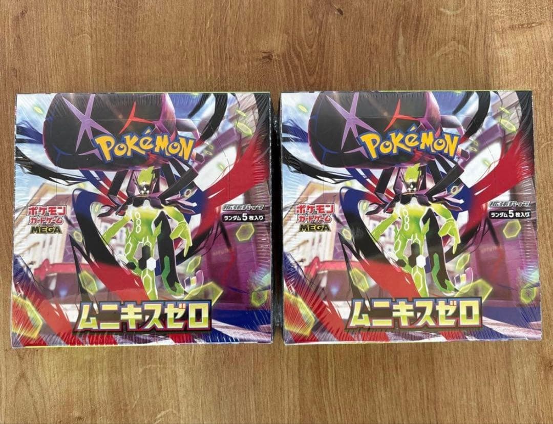 【シュリンク付】ポケモンカードゲーム　ムニキスゼロ　2ボックス ポケモンカードゲーム ムニキスゼロ BOX MEGA 拡張パック 新品未開封