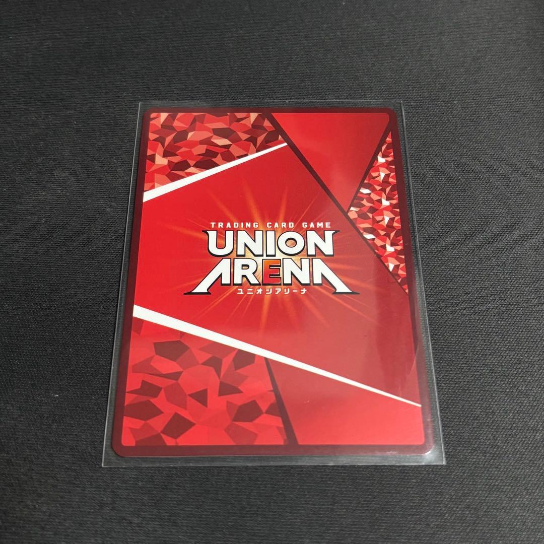 鏡凪シャル パラレル カグラバチ - メルカリ