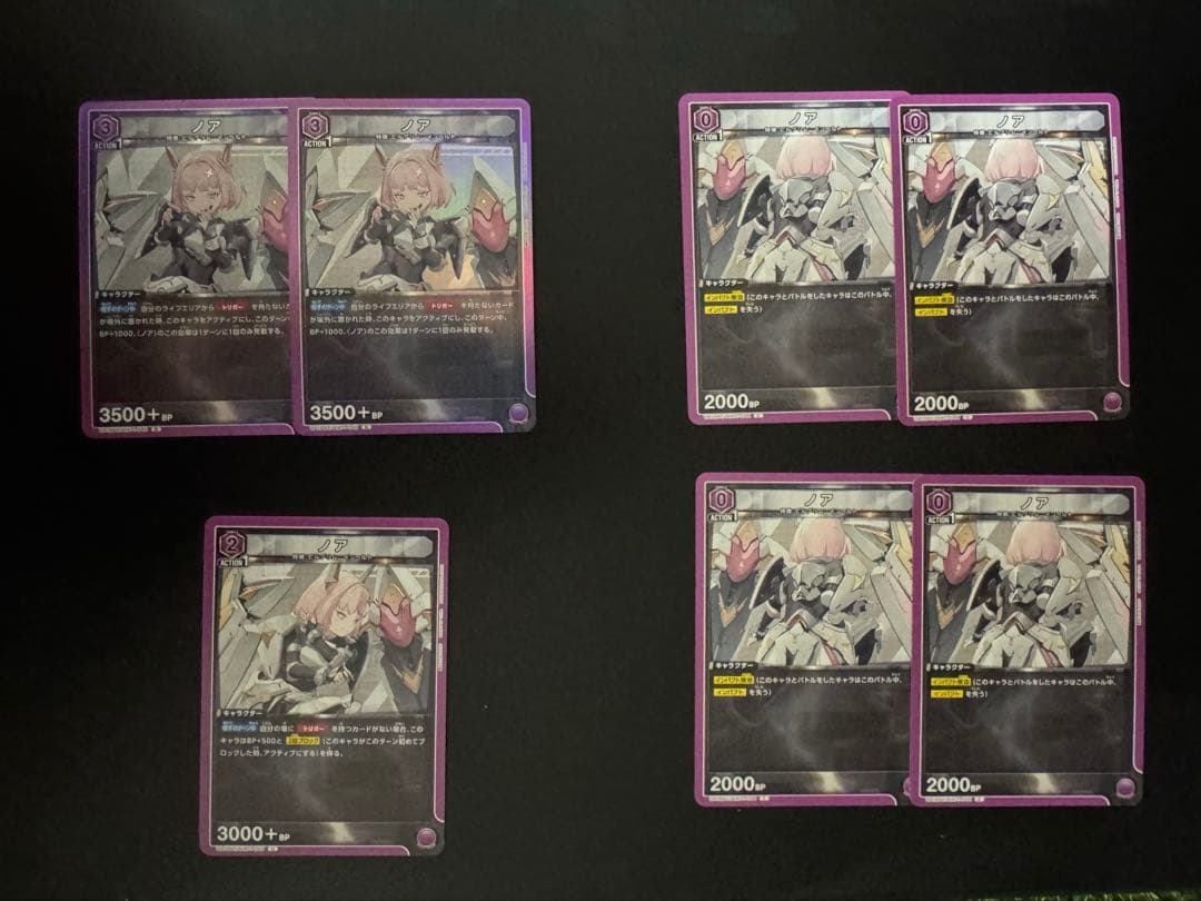 ラピ 星2 SR パラレル ニケ 勝利の女神NIKKE ユニオンアリーナ - メルカリ