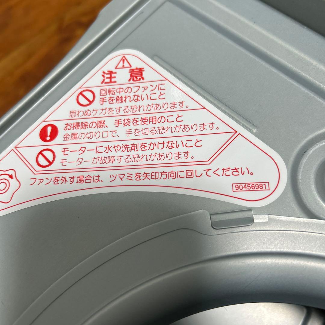 富士工業 レンジフード モーター ユニット (BDR-3H) 90456981 - メルカリ