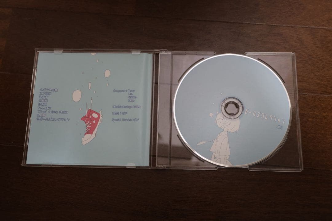 【廃盤】ガールズコレクション Guiano *Luna tama Liz.