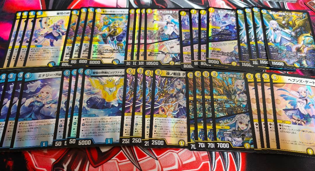 デュエルマスターズ　にじさんじ　リゼ・ヘルエスタ　フルホイル　デッキセット Amazon.co.jp: デュエルマスターズ ヘブンズ・ゲート(リゼ・ヘルエスタ