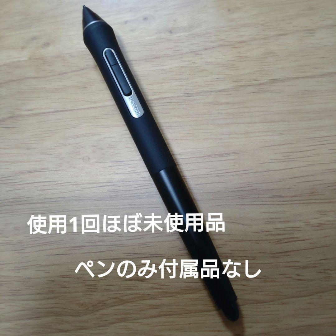 Wacom Pro Pen2 ペンタブ ※ペンのみ ほぼ未使用 - メルカリ