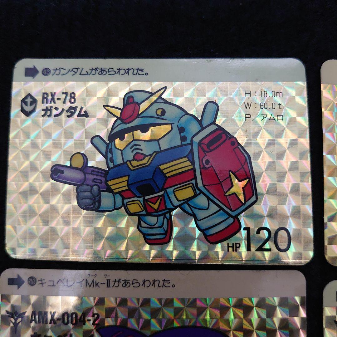 当時物】希少 初期 SDガンダム カードダス 16枚セット 1988年～ - メルカリ