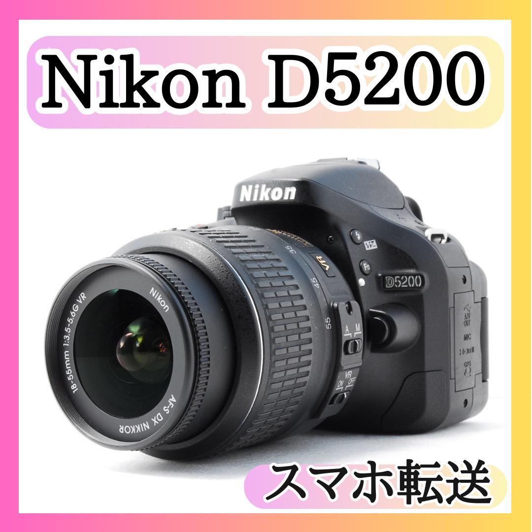 ❣️初心者おすすめ❣️ Nikon D5200 デジタル一眼レフ スマホ転送OK 初心者おすすめ♥️Nikon D5200♥️スマホ転送 一眼レフカメラ 望遠
