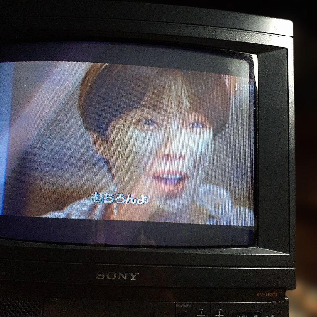 87年製 SONYブラウン管カラーテレビ14型 映像・音声(大小)確認済み 昭和レトロ】ソニー ブラウン管 14型カラーテレビ 87年製 - メルカリ