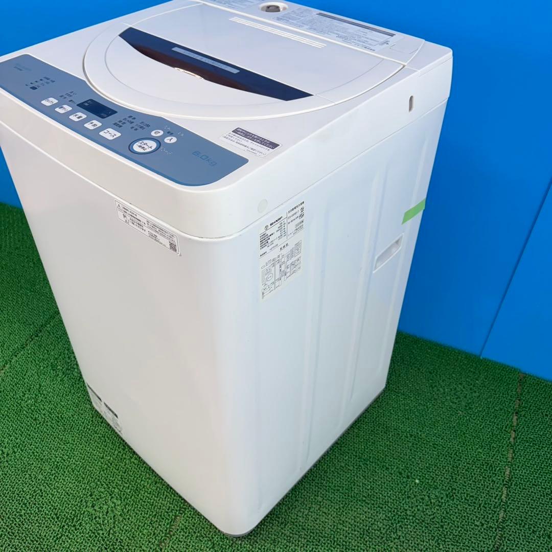 746 SHARP大きめサイズ洗濯機！！ 6キロ 小型 一人暮らし 穴無し槽