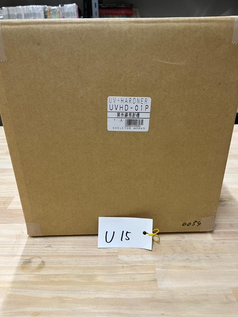 UVハードナー　フライフィッシング　ロッドビルディング　フライロッド ZX フライロッド | TIEMCOフライフィッシング公式サイト | Fly Fishing