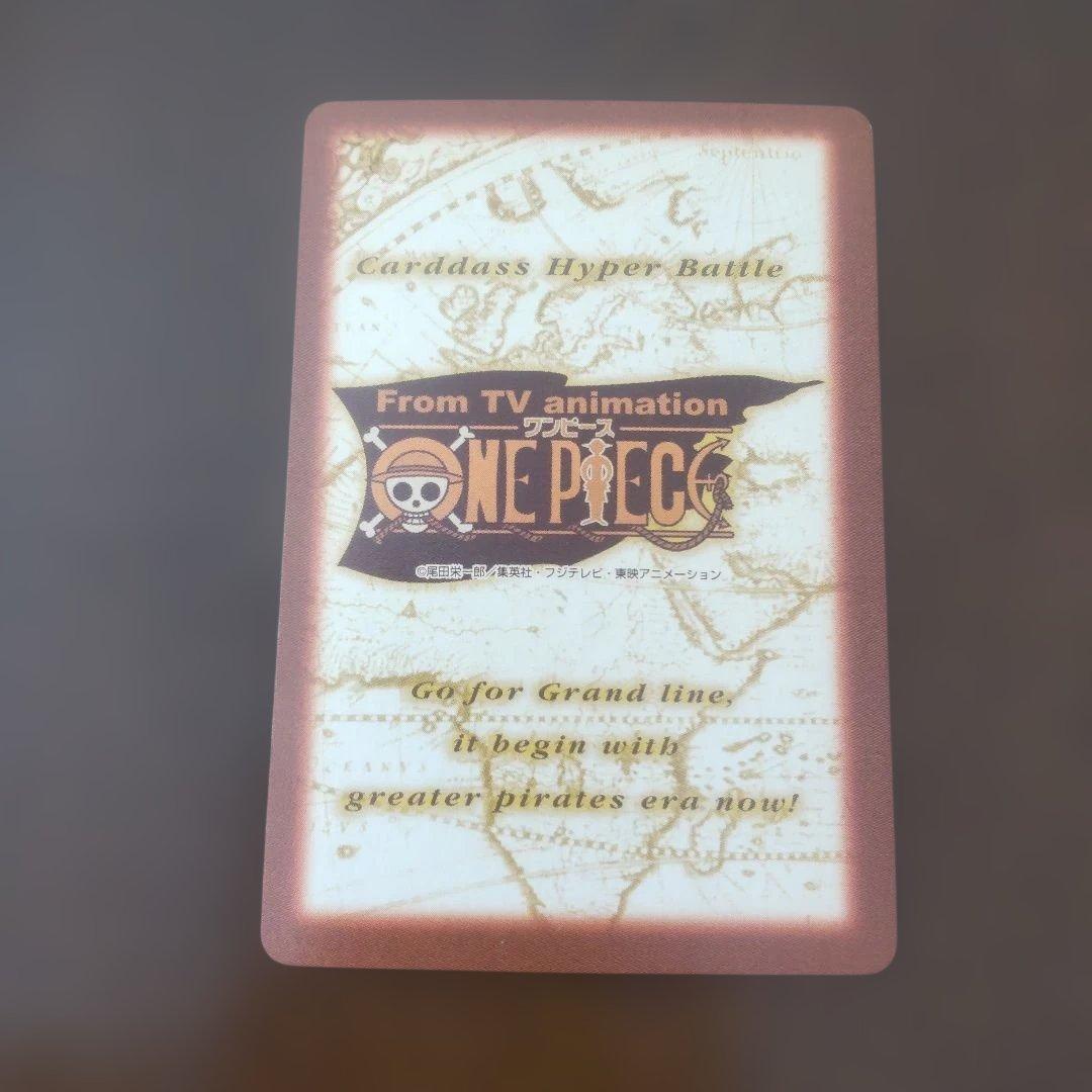 コビー 未来の海軍将校 C88 - メルカリ