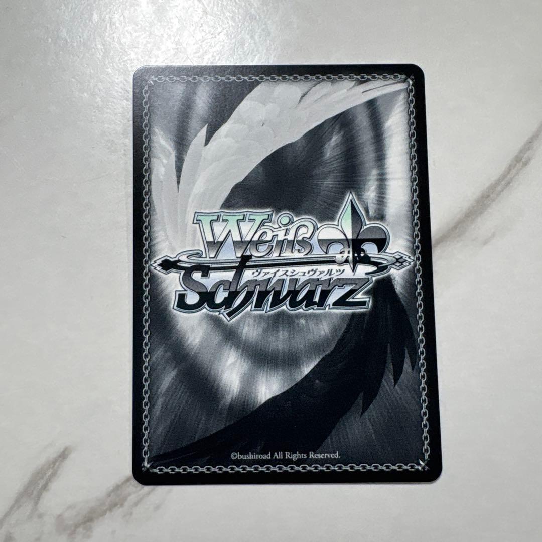 ヴァイスシュヴァルツ Masquerade ドロリス SSP 最安値 - メルカリ