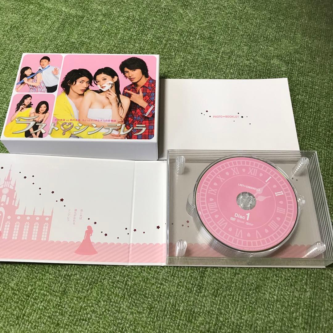 ラスト・シンデレラ DVD－BOX - メルカリ