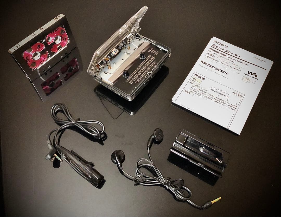 カセットウォークマンSONY WM-EX610透明カバー「整備済み、完動超美品