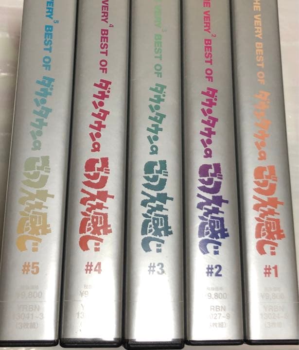 ダウンタウン ごっつええ感じ DVD 全5巻 セル版 - メルカリ