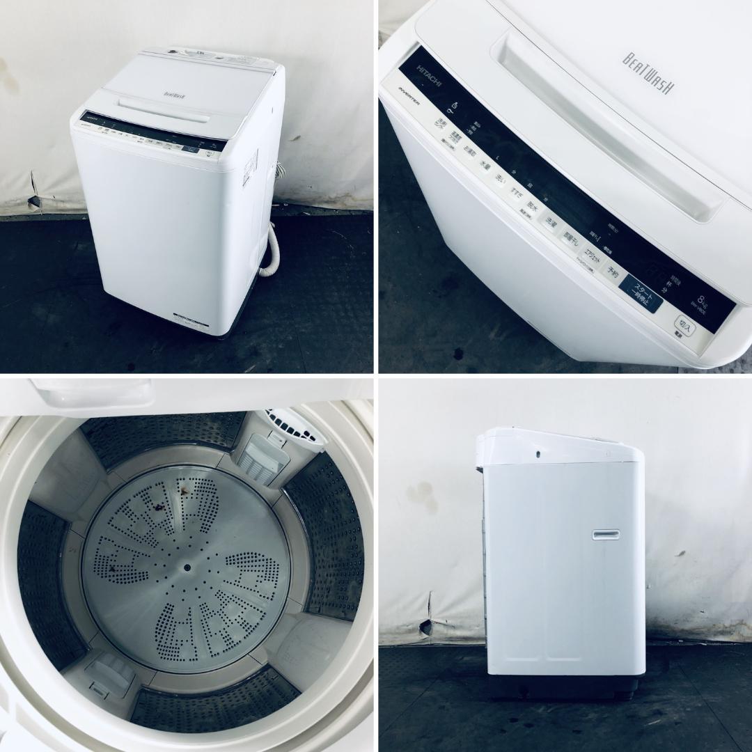 ☆送料・設置無料☆ 中古 大型洗濯機 日立 (No.0809) - メルカリ