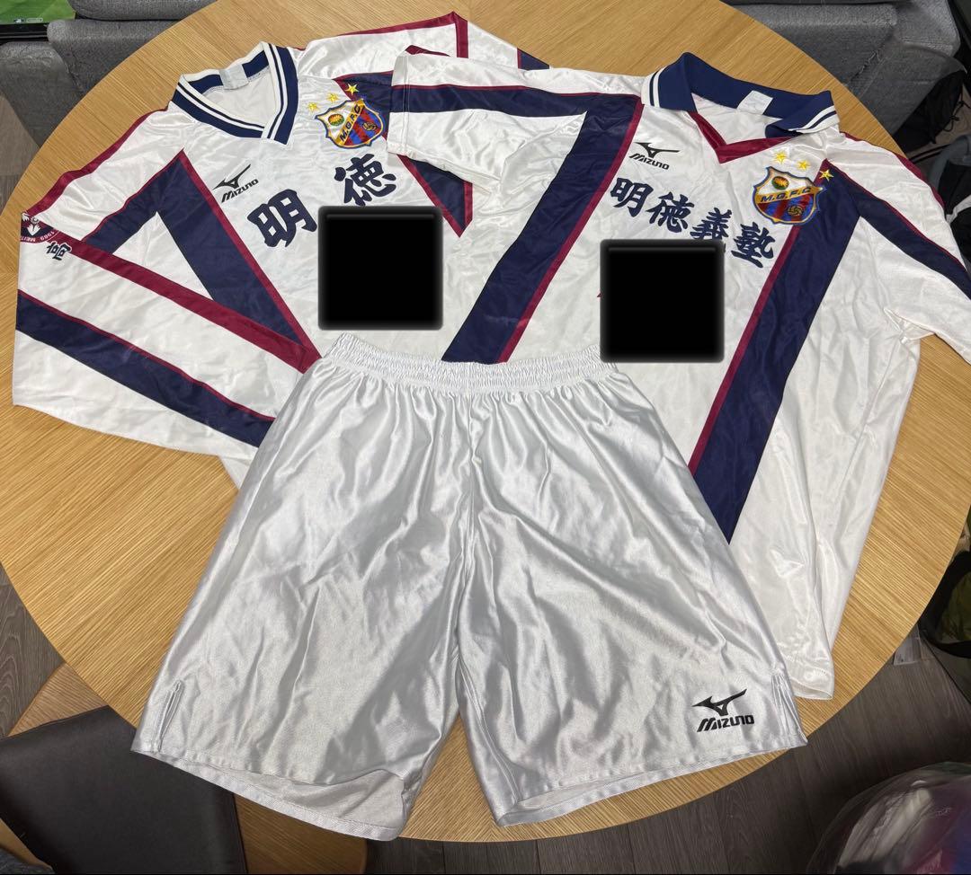明徳義塾高校サッカー部ユニフォーム3点セット - メルカリ