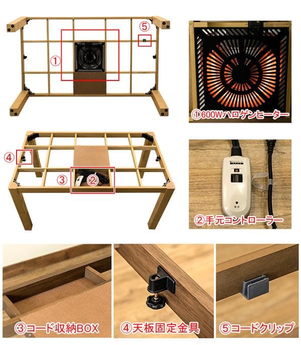 《新品・送料無料》3段階継脚ダイニングコタツ　135×80　BR/NA