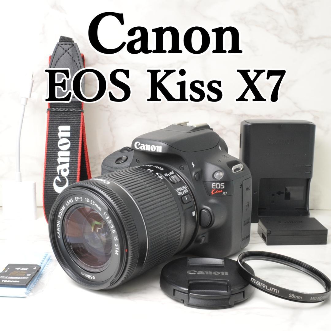 ショット数少なめ❣️Canon EOS Kiss X7⭐️スマホ転送 一眼レフ ショット数少なめ Canon Kiss X7 一眼レフカメラ スマホ転送 美品