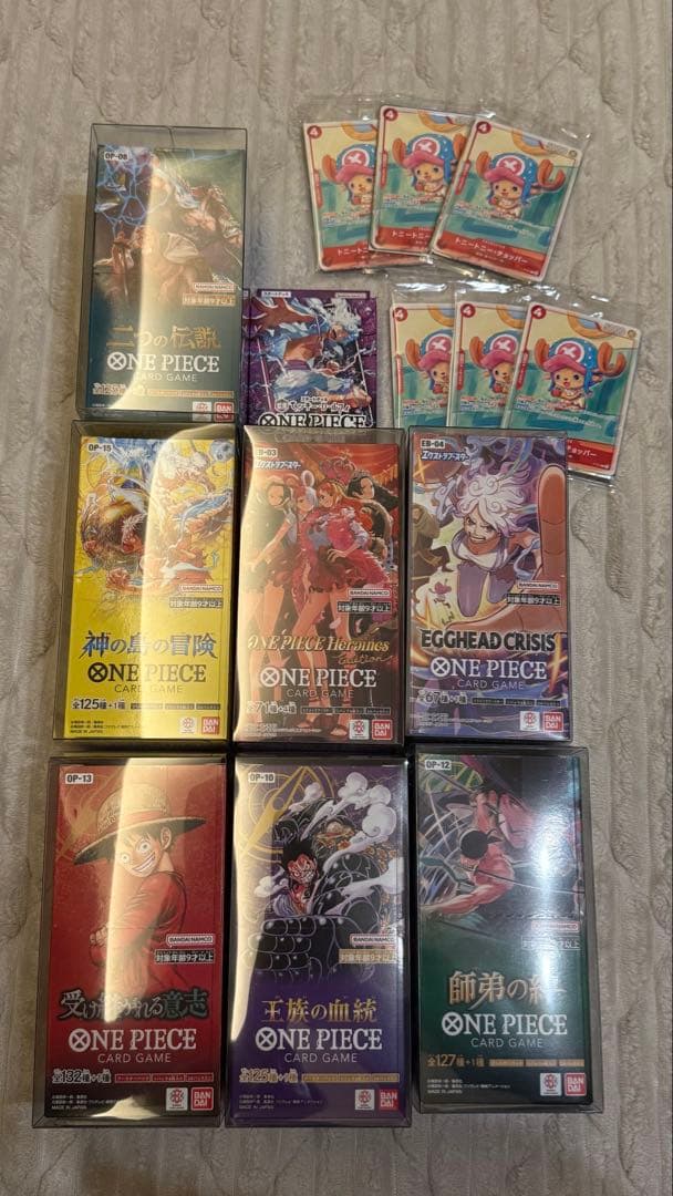 新品未使用】ワンピース カードゲーム 6BOXセット＋おまけ - メルカリ