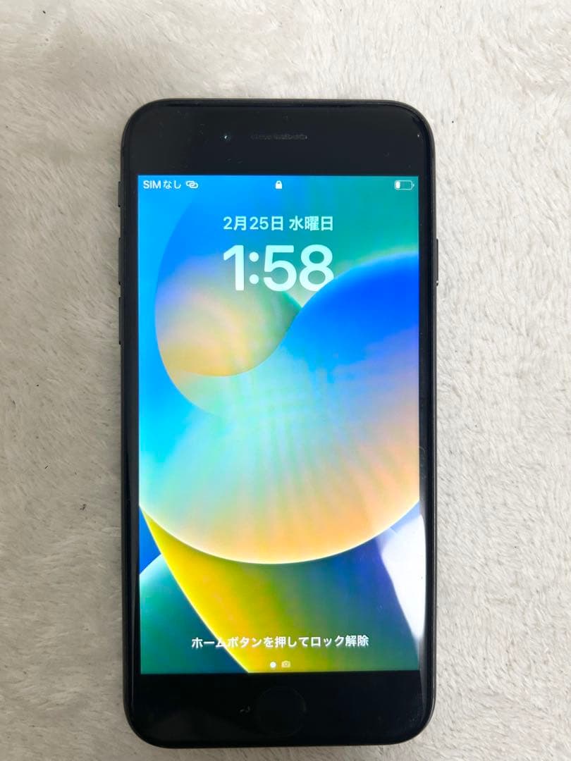 美品】Apple iPhone 8 スペースグレイ SIMフリー 256GB - メルカリ