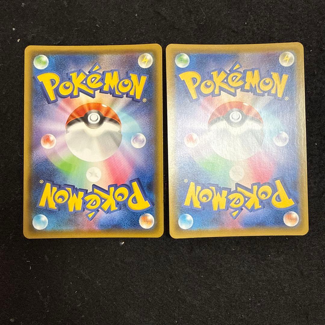 ポケモンカード 基本悪エネルギー ur イーブイ ヒーローズ 2枚セット