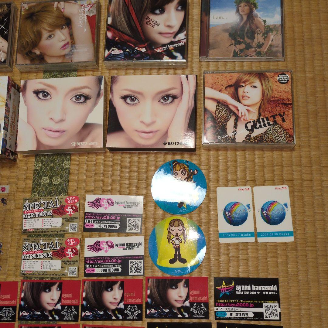 浜崎あゆみ CD シングル アルバム シール カード まとめ売り - メルカリ