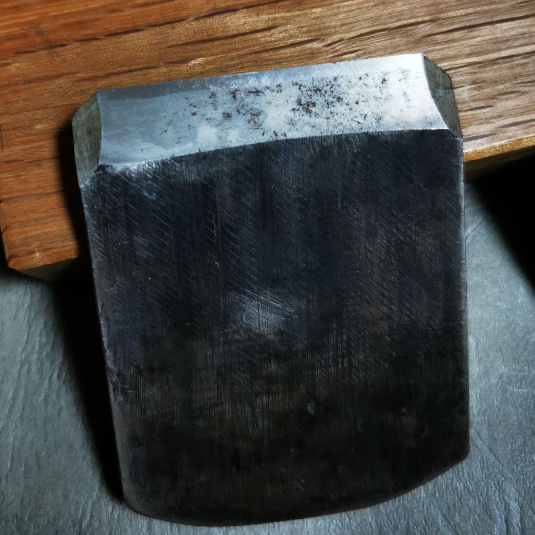 会津 左重延 寸六 台付鉋 中古 ref 145 - メルカリ