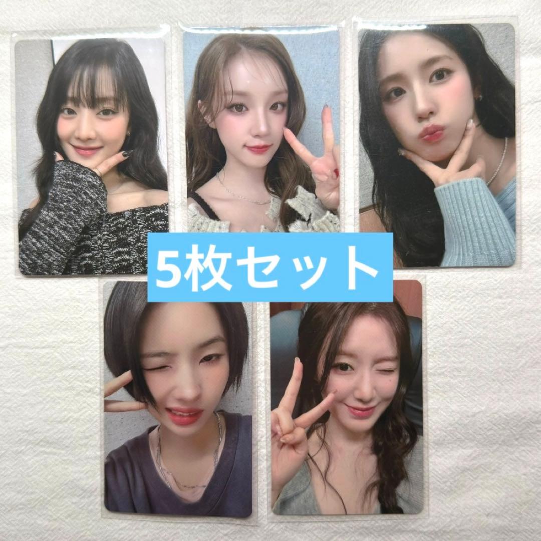 GIDLE I-DLE ISWAY idoustage限定 トレカ 5枚セット1 - メルカリ
