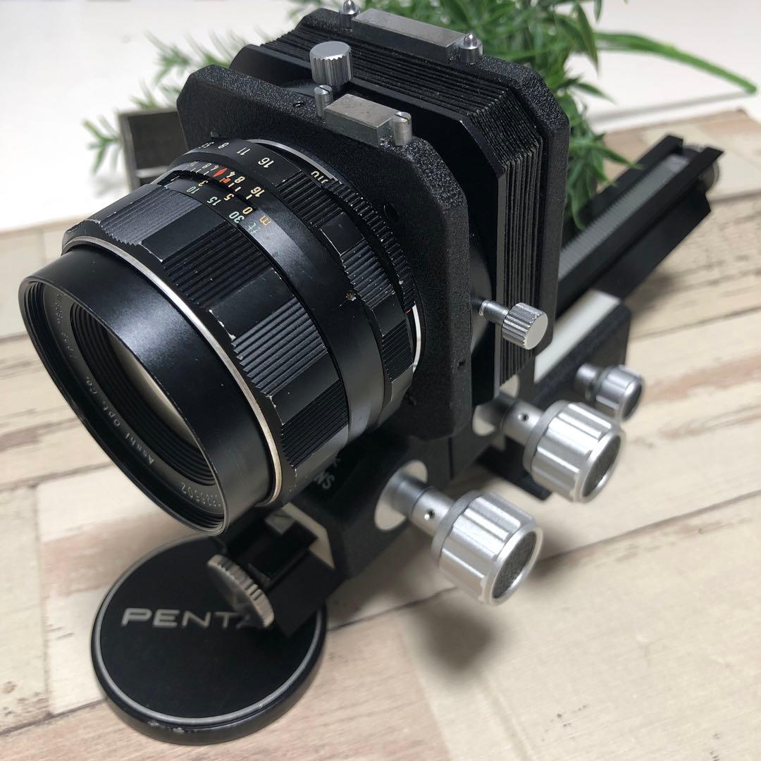 PENTAX AUTO BELLOWS 55mm F1.8 m42 マウント - メルカリ