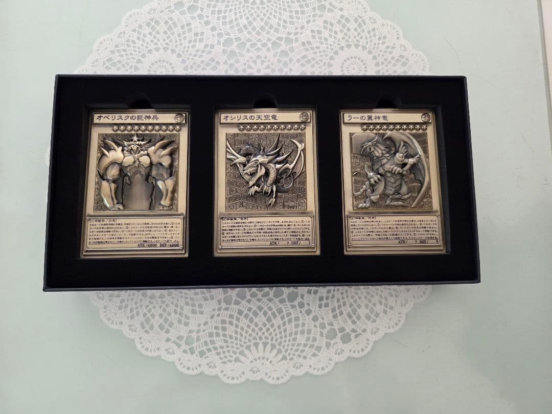 遊☆戯☆王 25th ANNIVERSARY 三幻神レリーフセット - メルカリ