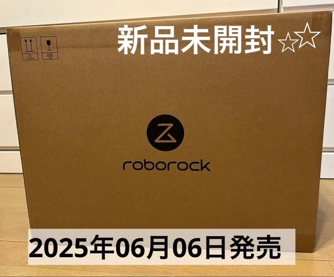 お値下げᕦ(ò_óˇ)ᕤ⭐︎roborock qrevo c qrrc52-04 お値下げᕦ(ò_óˇ)ᕤ⭐︎roborock qrevo c qrrc52-04 - メルカリ