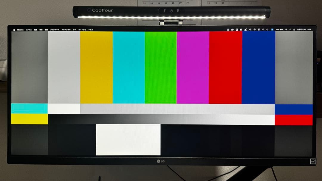 LG 29インチ ウルトラワイドモニター 29WP500 29