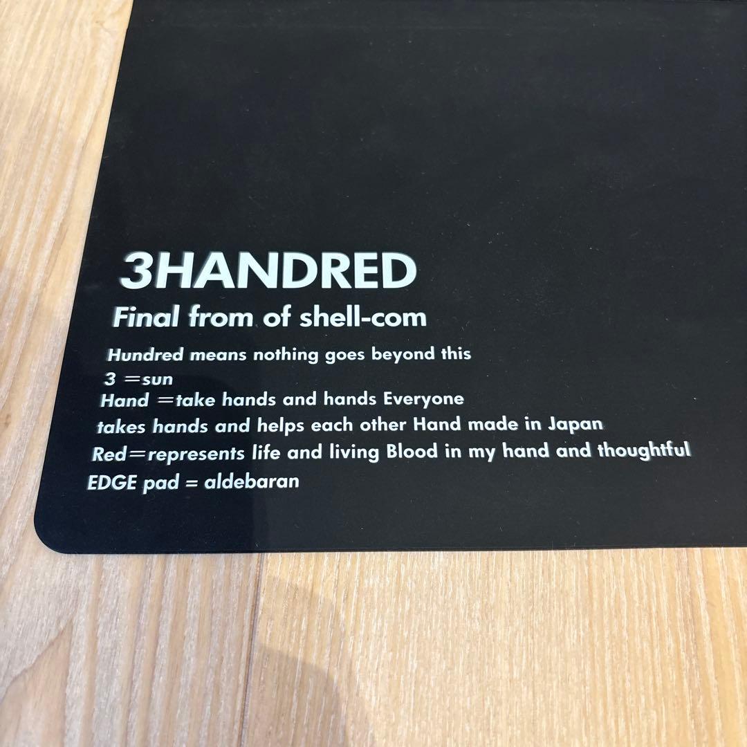 BRUNT 3HANDRED EDGE pad 黒 25サイズ