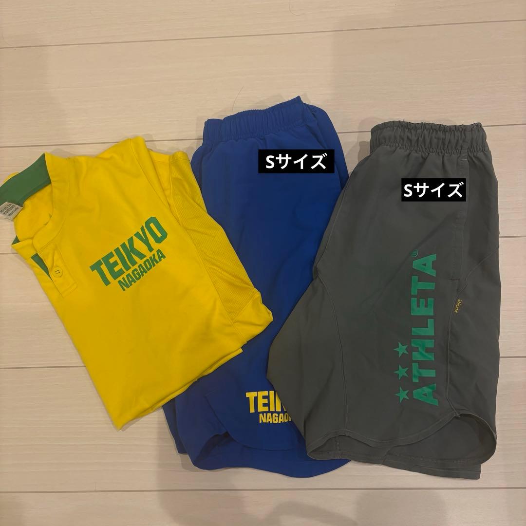 帝京長岡 練習着3点セット - メルカリ