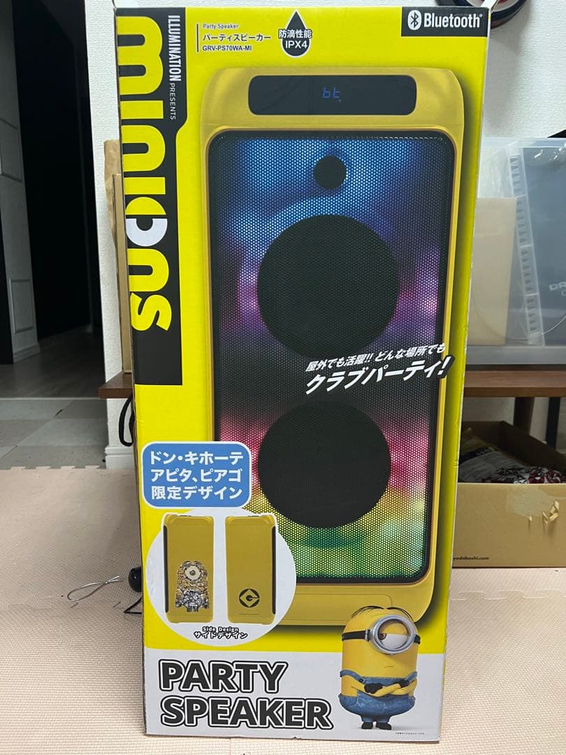 ミニオン パーティースピーカー Bluetooth GRV-PS70WA-MI - メルカリ