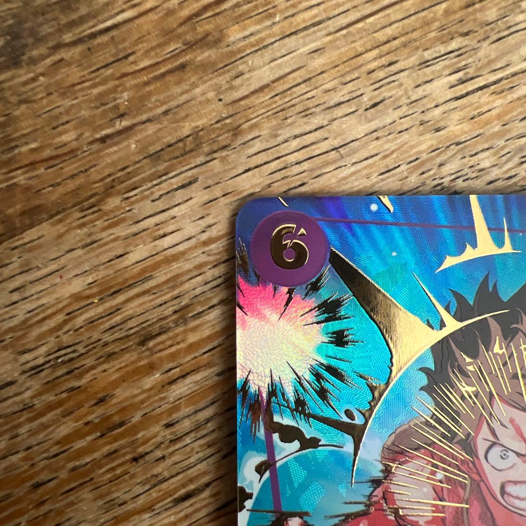 即日発送‼️）モンキー・D・ルフィ EB02-061 シークレットパラレル SP