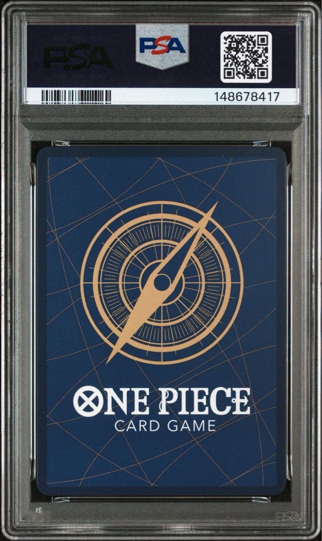 モンキー・D・ルフィ ワンピースマガジン プロモ PSA10 - メルカリ