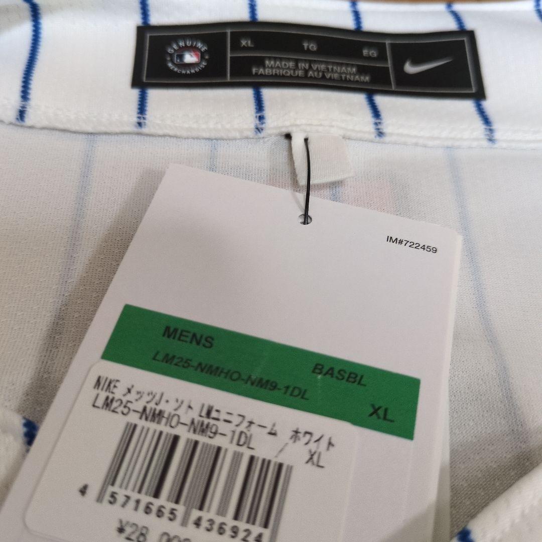 新品タグ付 ファン・ソト ニューヨークメッツ リミテッドユニフォーム