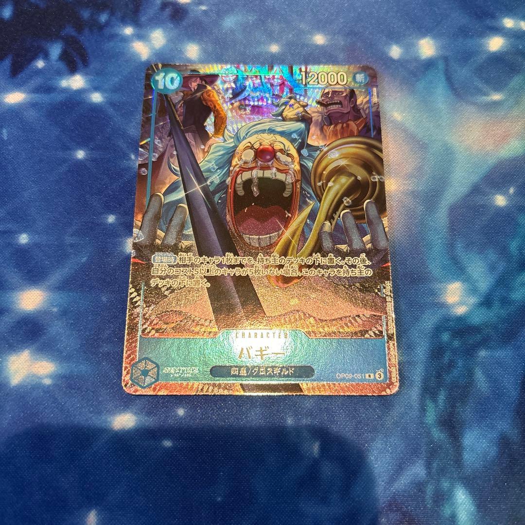 2nd ANNIVERSARY SET バギー パラレル @めろん - メルカリ