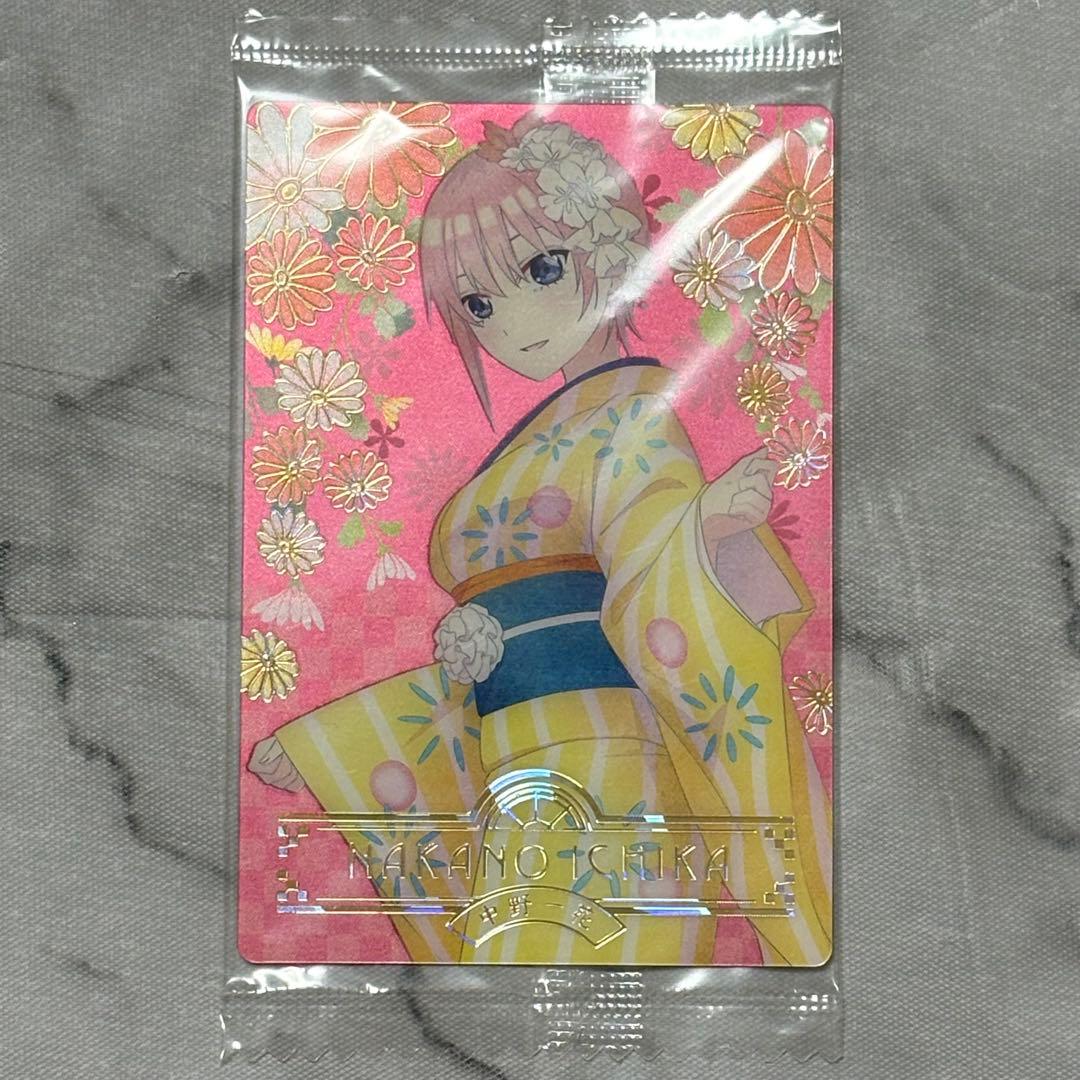 五等分の花嫁∬ ウエハース SP 中野一花 - メルカリ