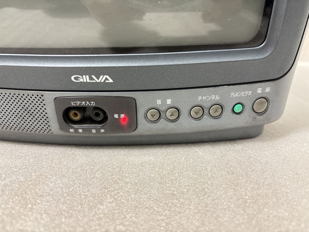 日立リビングサプライ 10インチブラウン管テレビ C10-GL77 - メルカリ