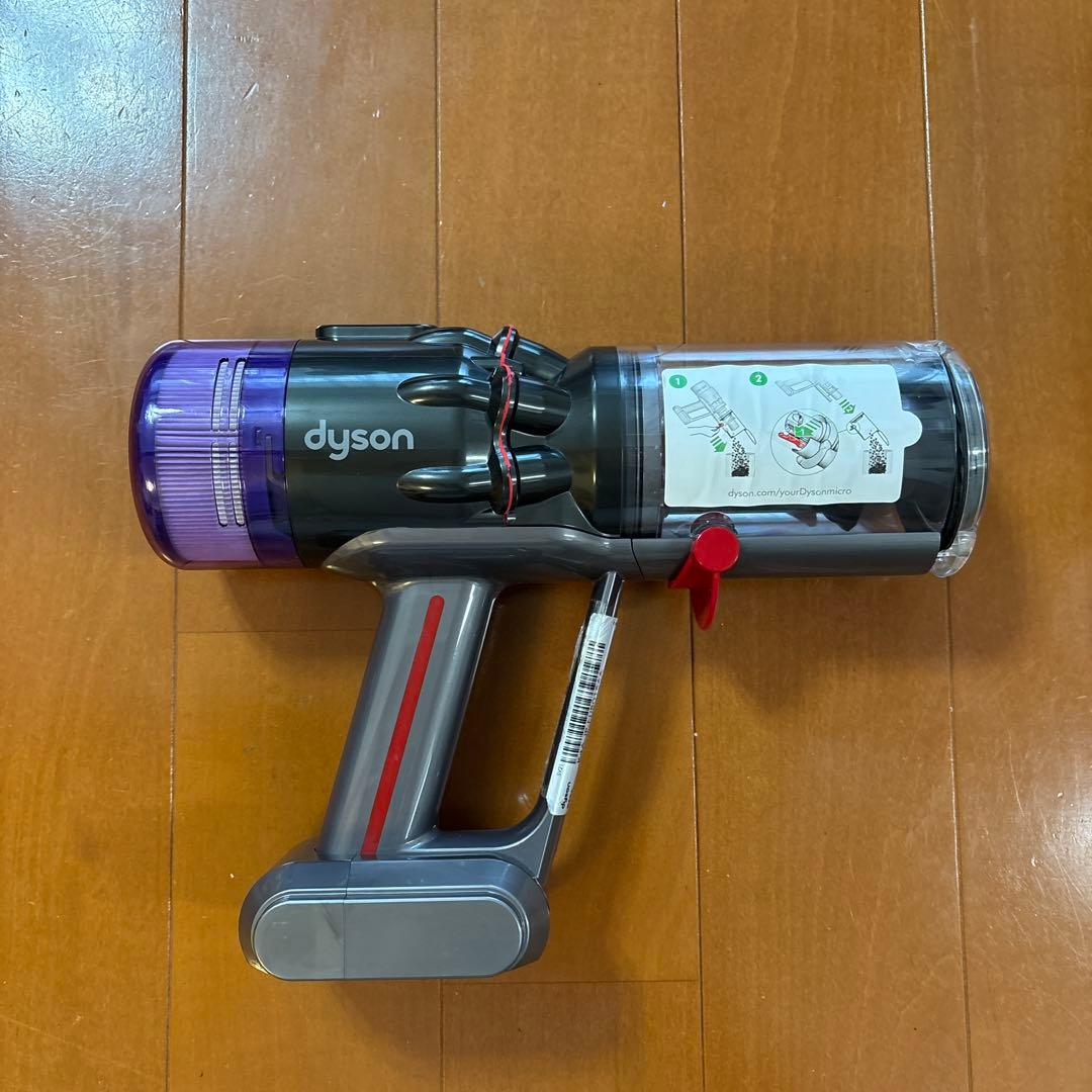 Dyson SV21コードレスクリーナー 掃除機 梱包頼める便使用！ - メルカリ