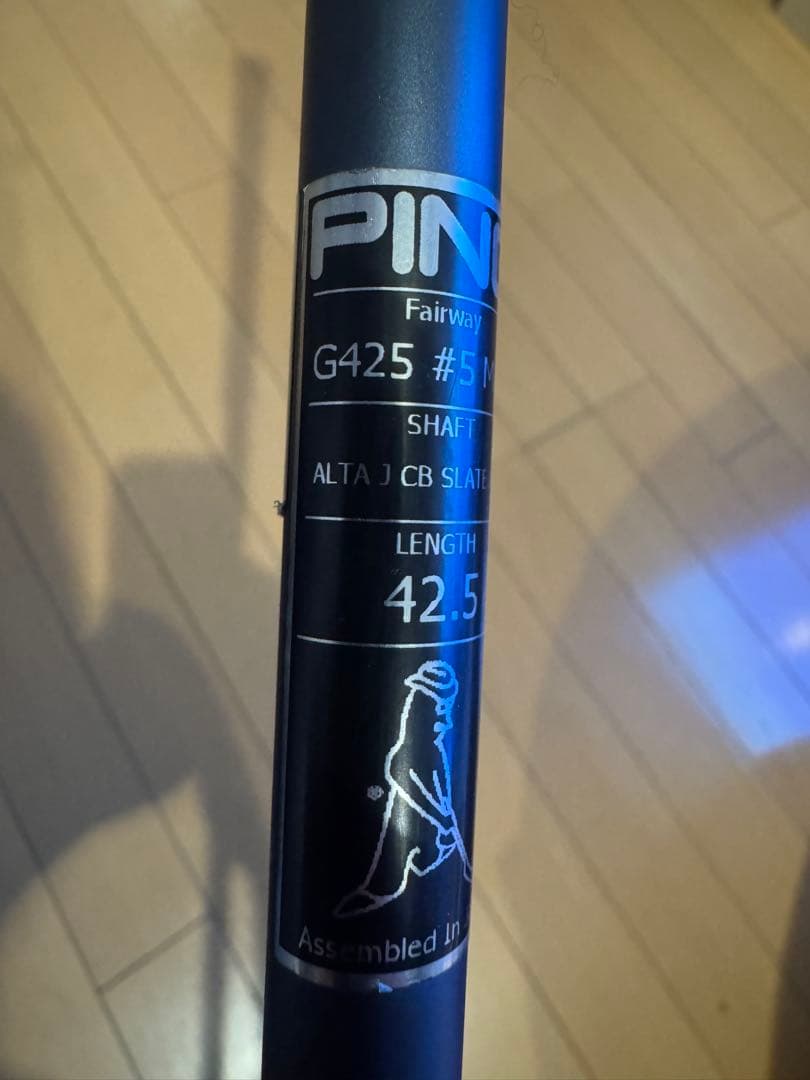 新品未使用・展示品 PING ALTA JCB 5番ウッドシャフト SR 商品詳細PING