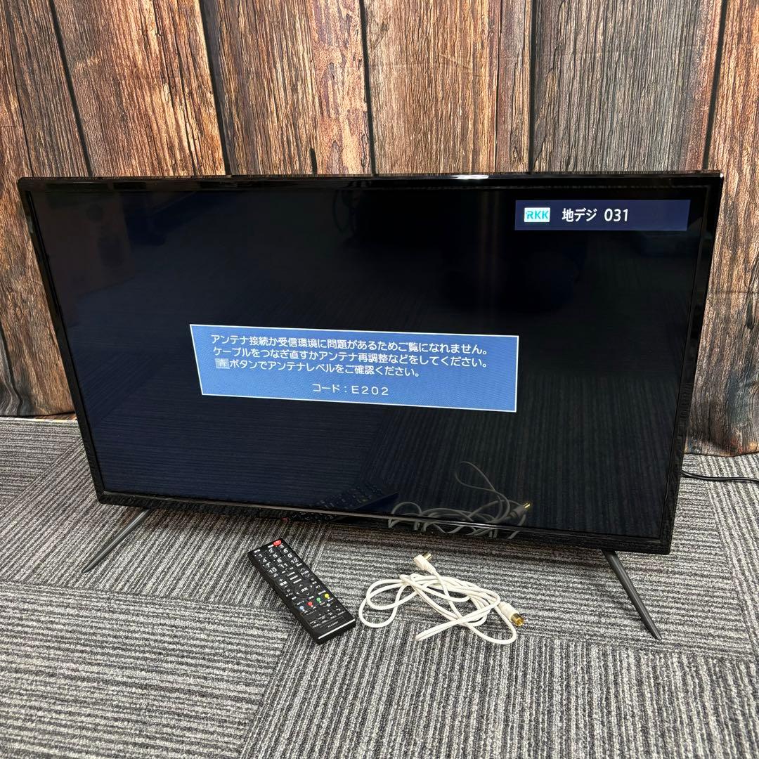 ダブルチューナーデジタル液晶テレビ LE-3242AZBT 32V型 - メルカリ