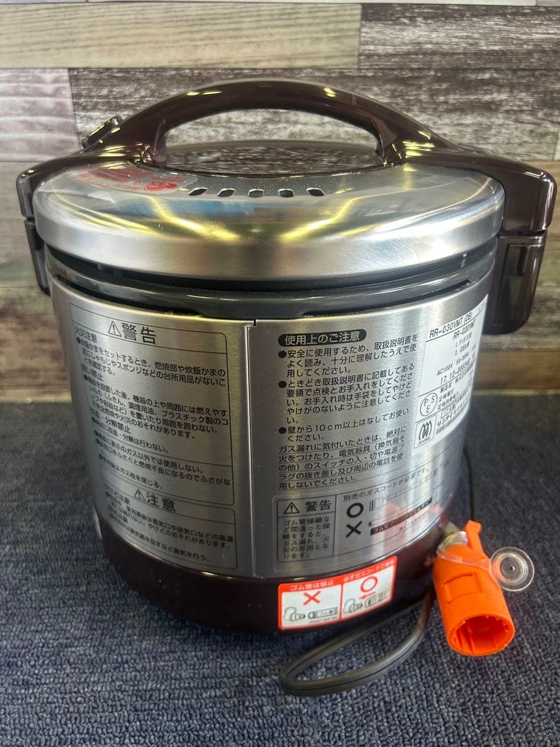 未使用 RR-030VMT ガス炊飯器 0.54L 3合 LPガス用