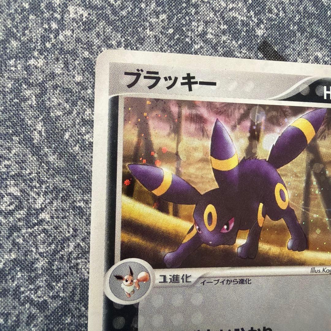 ブラッキー ☆ [マグマVSアクア ふたつの野望] 062/080 - メルカリ